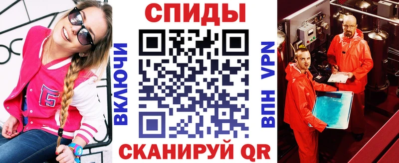где можно купить   Волгодонск  Амфетамин 97% 