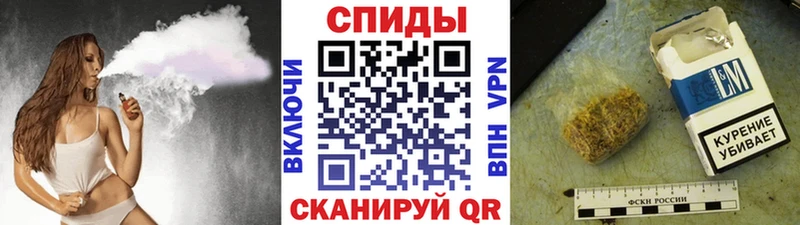 Бутират GHB  где продают   Волгодонск 