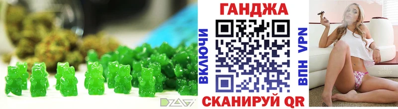 mega сайт  Волгодонск  Canna-Cookies марихуана 