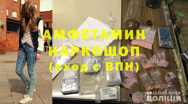 скорость mdpv Алзамай