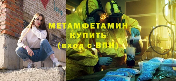 метадон Алексеевка