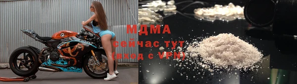MESCALINE Алексин