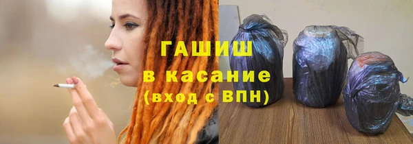 метадон Алексеевка