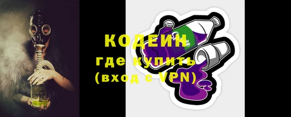 метадон Алексеевка