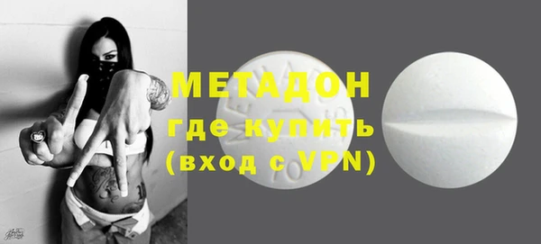 MESCALINE Алексин