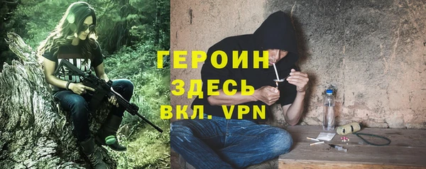 MESCALINE Алексин
