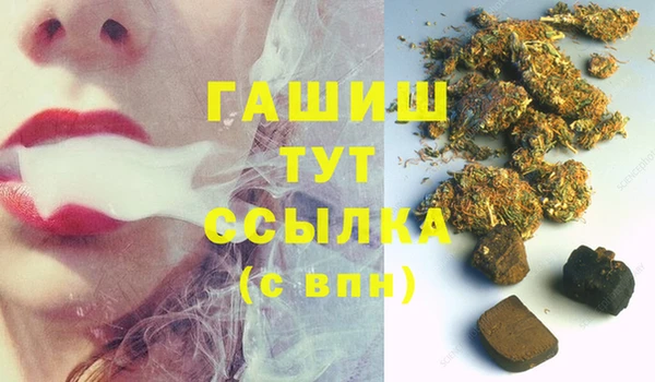 метадон Алексеевка