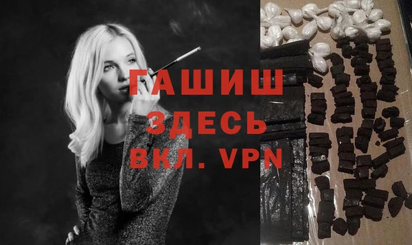 MESCALINE Алексин