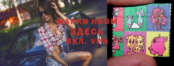 метадон Алексеевка