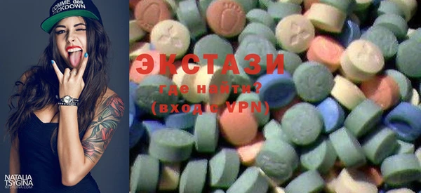 MESCALINE Алексин