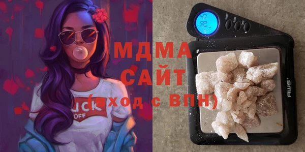 MESCALINE Алексин