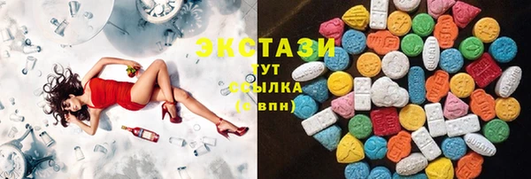 скорость mdpv Алзамай