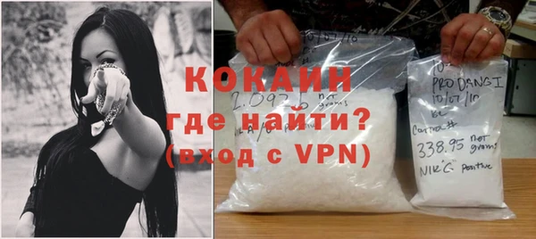 скорость mdpv Алзамай