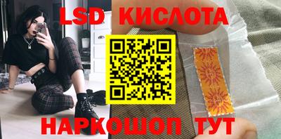 шишки Берёзовский