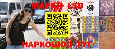 шишки Берёзовский