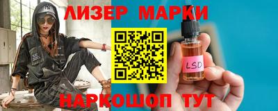 шишки Берёзовский