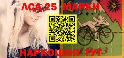 mdma Бийск