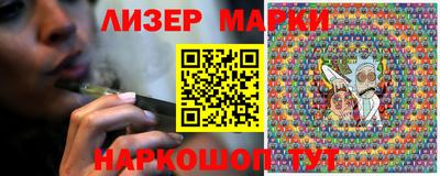 кокаин перу Добрянка