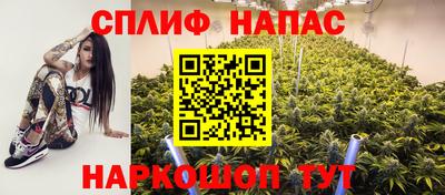 mdma Бийск