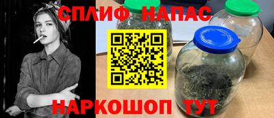 mdma Бийск