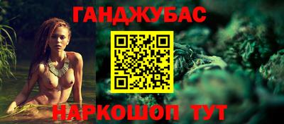 шишки Берёзовский