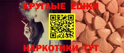шишки Берёзовский