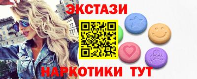 шишки Берёзовский