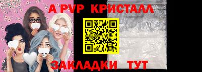 ECSTASY Дмитров