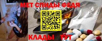 шишки Берёзовский