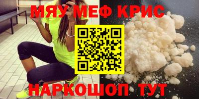 шишки Берёзовский