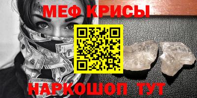 шишки Берёзовский